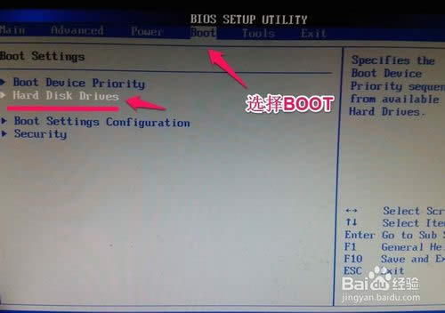 怎么用u盤裝win7系統(tǒng)