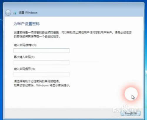 ��ô��u�P�bϵ�y(t��ng)win7�bϵ�y(t��ng)Ԕ���̳�[]