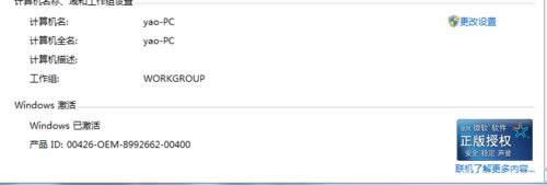 ��ô��u�P�bϵ�y(t��ng)win7�bϵ�y(t��ng)Ԕ���̳�[]