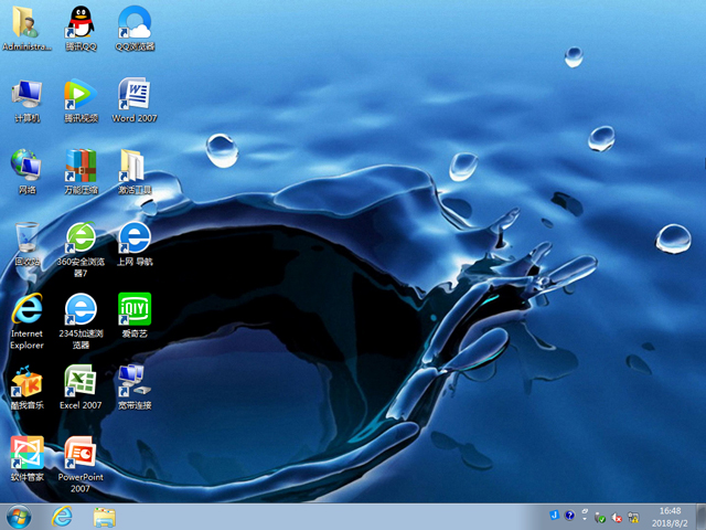 ��ȼ��g(sh��) GHOST WIN7 SP1 X86 ��X���b�C(j��)�� V2018.08��32λ��