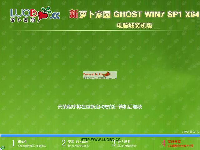 �}���҈@ GHOST WIN7 SP1 X64 ��X���b�C�� 2024��9��(64λ) ISO�R��������d