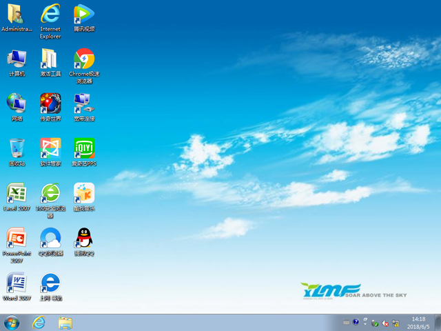 ����ľ�L(f��ng) GHOST WIN7 SP1 X86 ���繝(ji��)�؄e�� 2018��6�£�32λ�� ϵ�y(t��ng)ISO�������d