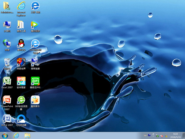 ��ȼ��g(sh��) GHOST WIN7 SP1 X86 ��һ��ͯ��(ji��)�� V2018.06��32λ��