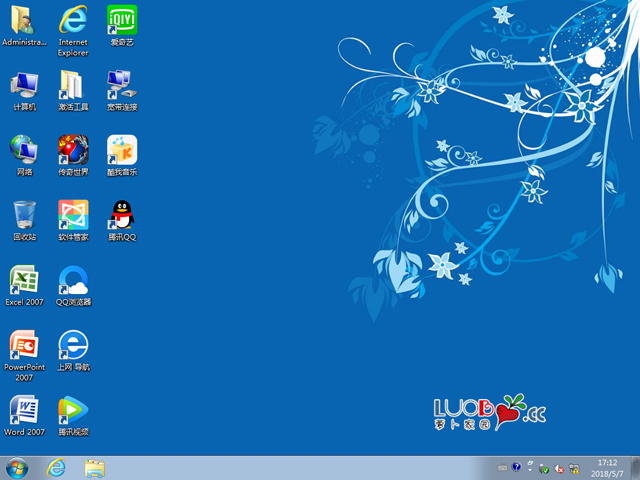 �}���҈@ GHOST WIN7 SP1 X86 ��(y��u)�����I(y��)�� V2018.05 (32λ)