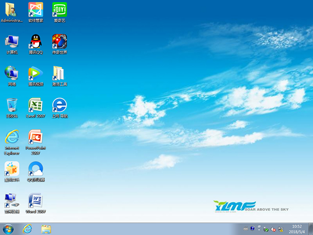 ����ľ�L(f��ng) GHOST WIN7 SP1 X64 ��(j��ng)����ذ� 2018��5�£�64λ��  ϵ�y(t��ng)ISO�������d
