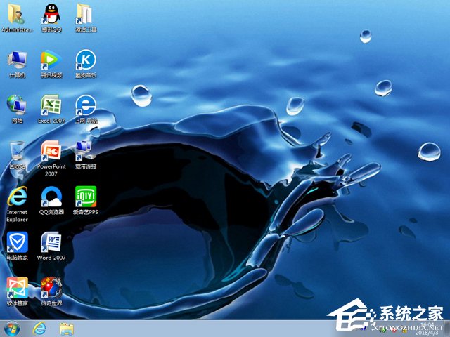 ��ȼ��g(sh��) GHOST WIN7 SP1 X64 ��(y��u)����ʽ�� V2018.04��64λ��
