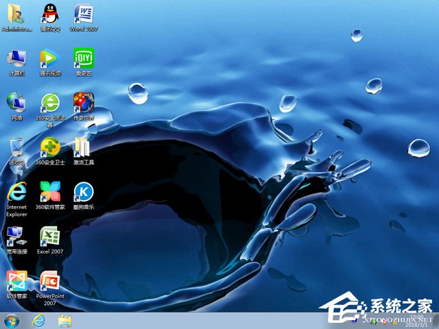 ��ȼ��g(sh��) GHOST WIN7 SP1 X64 ���ٰ��b�� 2018��3�£�64λ��  ϵ�y(t��ng)ISO�������d