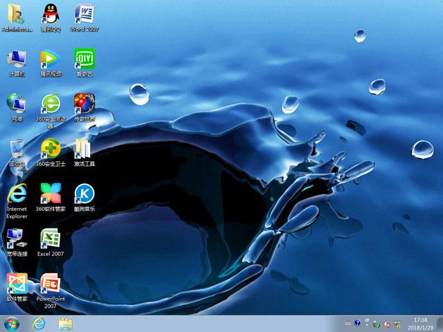 ��ȼ��g(sh��) GHOST WIN7 SP1 X86 �ٷ���(y��u)���� V2018.02��32λ��