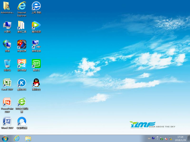 雨林木風(fēng) GHOST WIN7 SP1 X86 新春賀歲版 2018年2月(32位) ISO鏡像提供下載