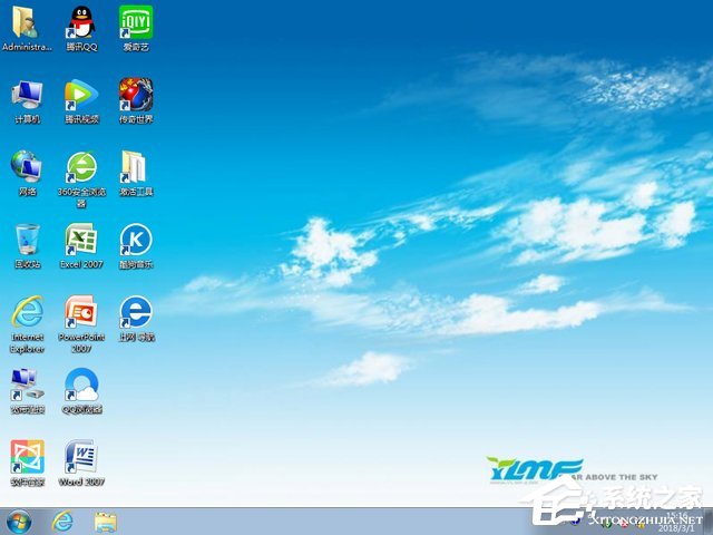 ����ľ�L(f��ng) GHOST WIN7 SP1 X64 ��(y��u)����ʽ�� V2017.12��64λ��