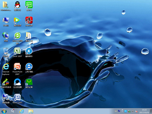 ��ȼ��g(sh��) GHOST WIN7 SP1 X86 ��X���b�C(j��)���I(y��)�� V2017.11��32λ��