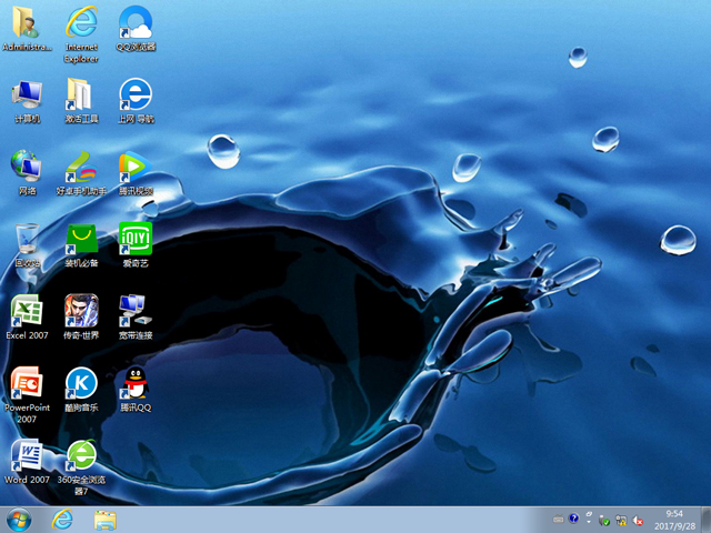 ��ȼ��g(sh��) GHOST WIN7 SP1 X86 �g�ȇ�(gu��)�c�� V2017.10��32λ��