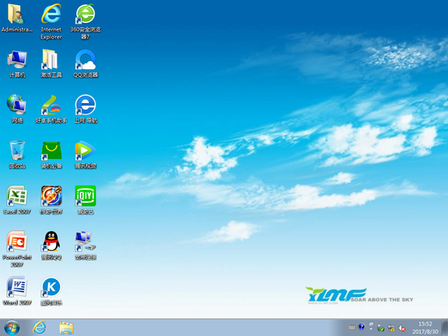 ����ľ�L(f��ng) GHOST WIN7 SP1 X86 ��(j��ng)����ذ� V2017.09��32λ��