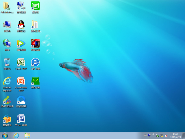 ���ѻ��@ GHOST WIN7 SP1 X86 ����؄e�� V2017.07 (32λ)