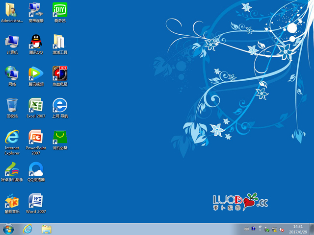 蘿卜家園 GHOST WIN7 SP1 X86 旗艦穩(wěn)定版 V2017.07 (32位)