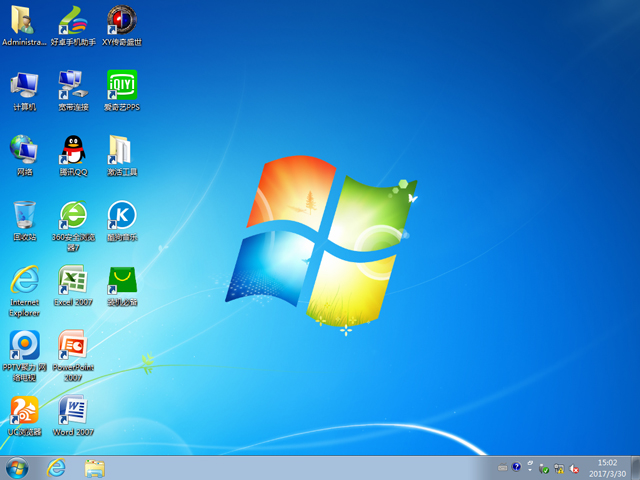 ��X��˾ GHOST WIN7 SP1 X86 ���I(y��)��ʽ�� V2017.04��32λ��