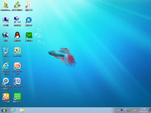 番茄花園 GHOST WIN7 SP1 X86 裝機(jī)旗艦版 V2017.01 (32位)
