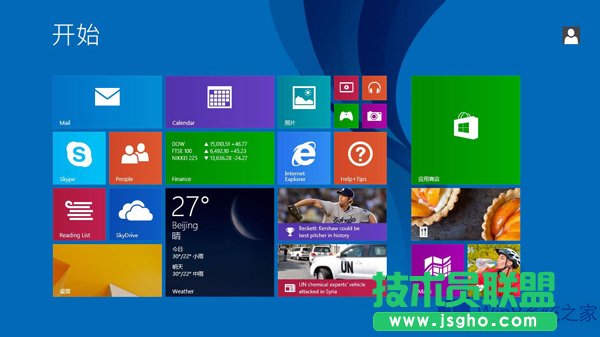 Win8.1��ô���ñ��P(gu��n)�]��WiFi�m����