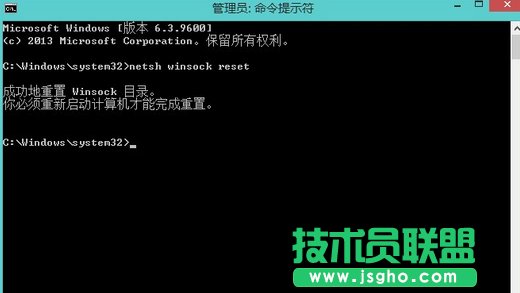 Win8ϵ�y(t��ng)�o���W(w��ng)�j(lu��)�m�����@ʾδ�B����ν�Q��