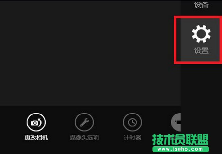 Win8���C���_��ô�k��