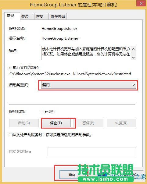 Windows8.1��ν���CPUʹ������