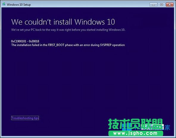 Win8.1����(j��)Win10���F(xi��n)0xc1900101-0x30018�e(cu��)�`��ô��Q��