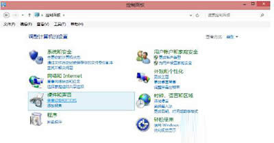 �鿴�O(sh��)��ʹ�ӡ�C