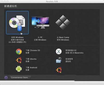 �½�̓�M�C(j��)