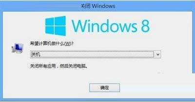 win8��X�P(gu��n)�C(j��)