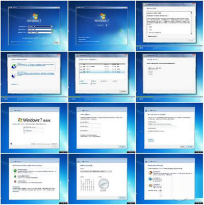 Win7���b�^��