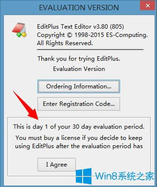 Win8ϵ�y(t��ng)editplus��μ�����Win8ϵ�y(t��ng)editplus�������B