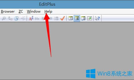 Win8ϵ�y(t��ng)editplus��μ��Win8ϵ�y(t��ng)editplus�������B