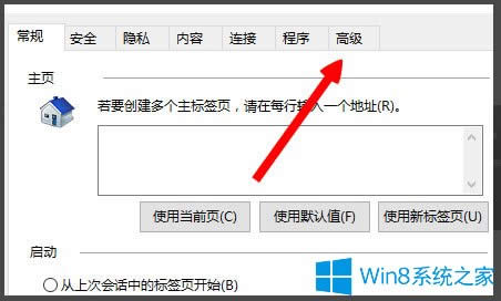 Win8��ʾ��LOL�W(w��ng)�j(lu��)�B��ʧ����Ո�z��W(w��ng)�j(lu��)����ν�Q��