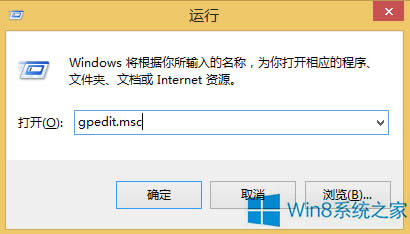 Win8����P(gu��n)�]�ļ����Եİ�ȫ�x�(xi��ng)����