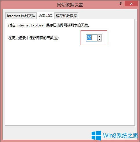 Win8ϵ�y(t��ng)IE�g�[�������O(sh��)�÷�����B