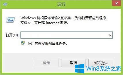 Win8��X�YԴ��������ô���_��Win8���_�YԴ�������ķ���