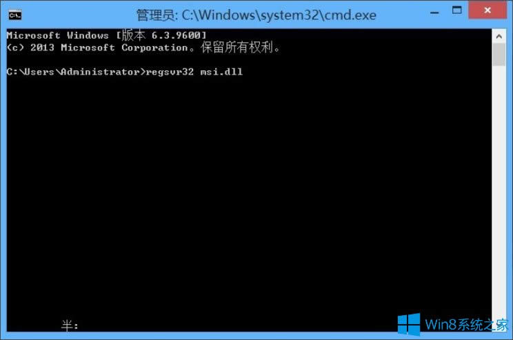 Win8ϵ�y(t��ng)�����L��Windows Installer����(w��)��ν�Q��