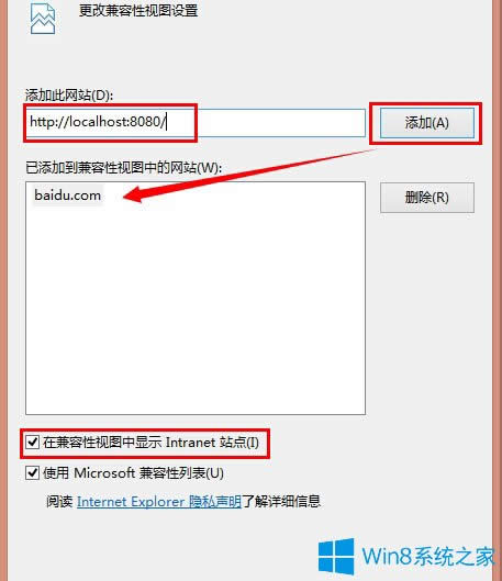 Win8ϵ�y(t��ng)IE11����ģʽ��ô�O(sh��)����