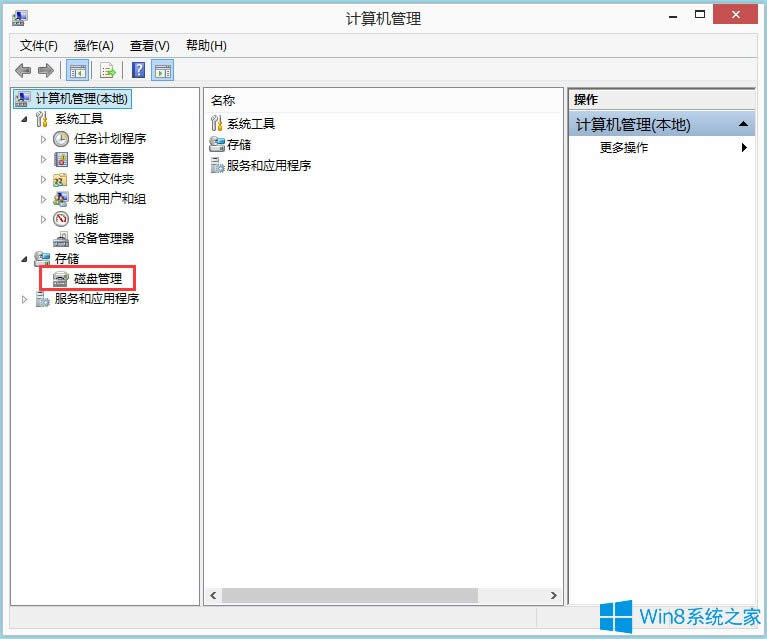��ô�oWin8�Pӛ���ֱP��Win8�Pӛ���ֱP����