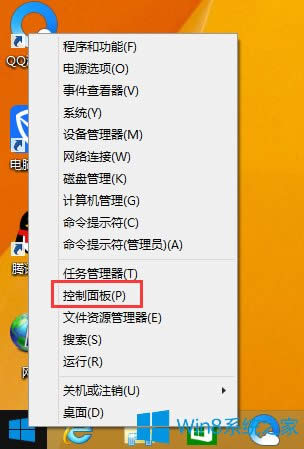 Win8��ʾ�W(w��ng)�j(lu��)�L�����o(h��)��������(w��)δ�\(y��n)�еĽ�Q����