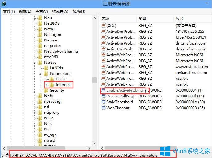 Win8�B�ӌ������Ԅӏ����W(w��ng)퓵Ľ�Q����