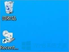 Win8�h��RecentPlaces��݈D�˵ķ���