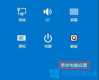 Win8�Pӛ����X��������wifi��̖(h��o)�Ľ�Q����