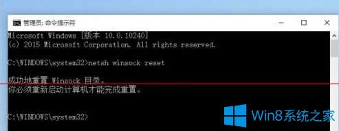 Win8.1����(j��)Win10��ֻ��edge���ϾW(w��ng)��ô�k��