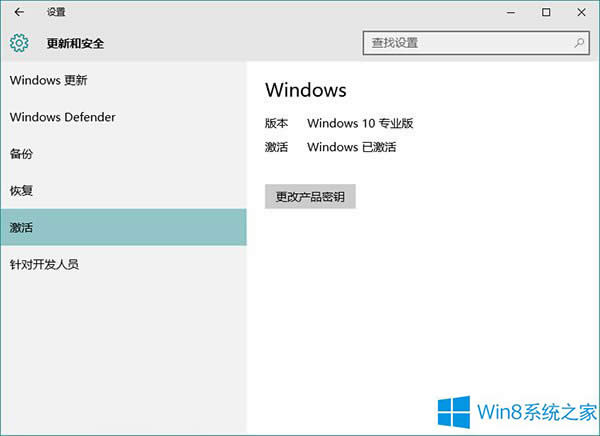 Win8����(j��)Win10��Ҫע����Щ���(xi��ng)��