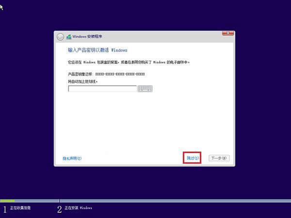 Win8����(j��)Win10��Ҫע����Щ���(xi��ng)��