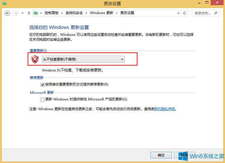 Win8.1����(j��)Win10ʧ����ô�k��