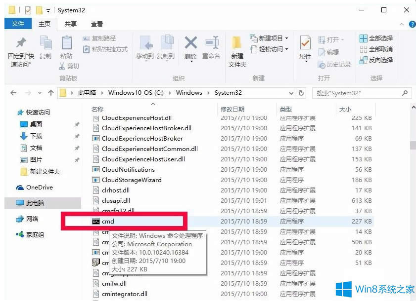 Win8.1�]������Win10�����Ľ�Q����