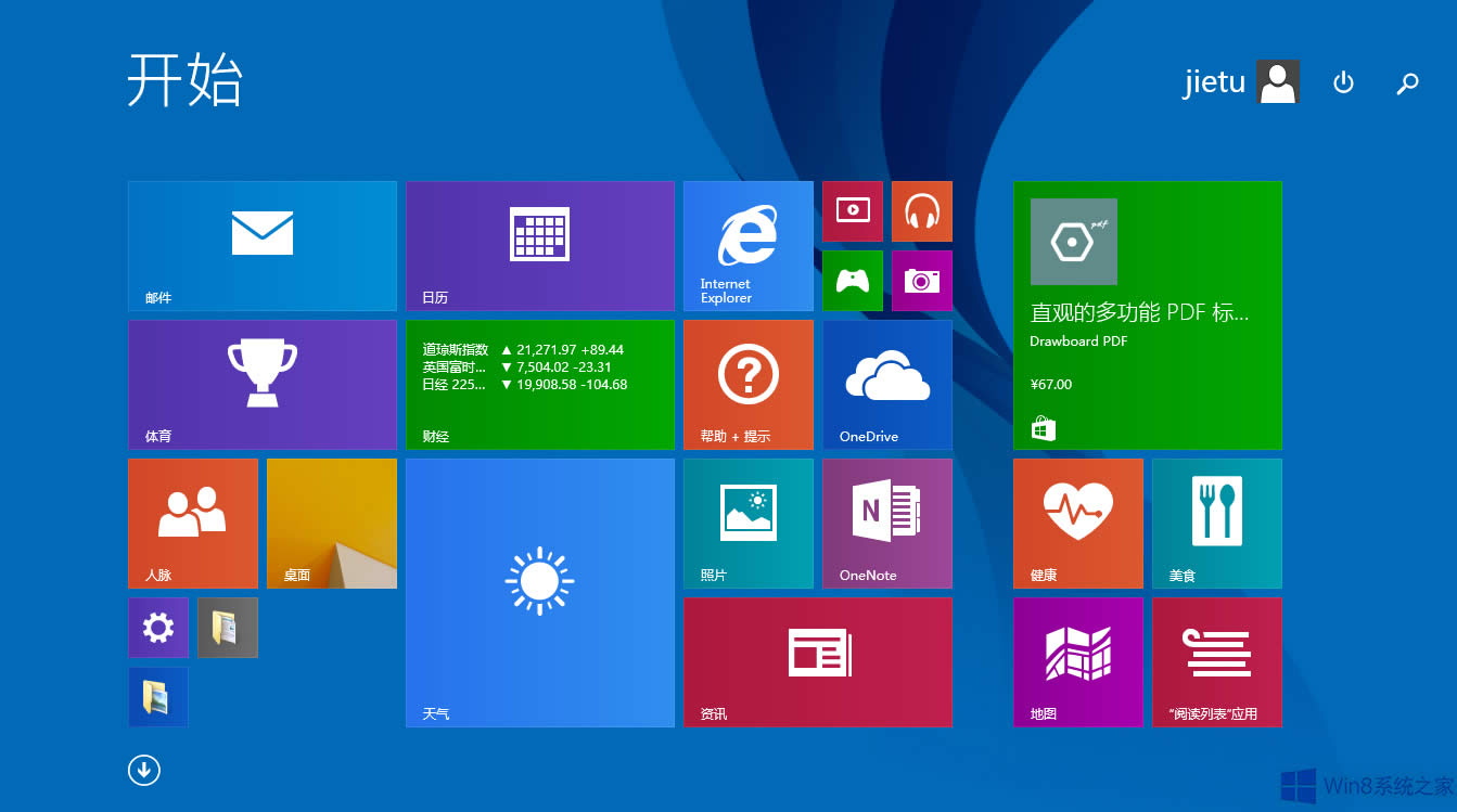 Win8�֏͵�Win7�ķ���