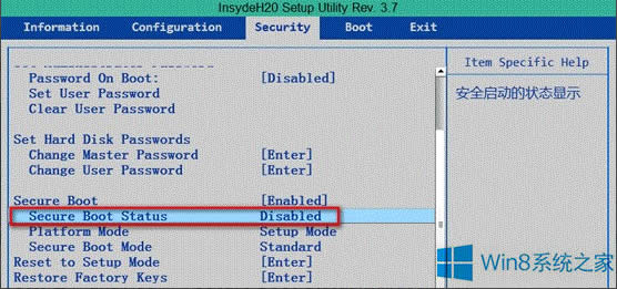 Win8.1 SecureBootδ���_������ô�k��